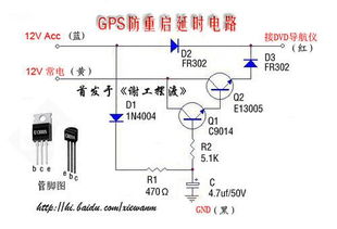 汽车多少伏电压运行(汽车电压运行，多少伏是关键？