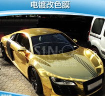 汽车贴纸羽毛厚度多少(汽车贴纸羽毛厚度多少—深度解析汽车装饰贴纸材料特性)