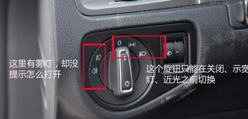 汽车多少灯珠够用(汽车多少灯珠够用，探究汽车照明系统的灯珠需求)