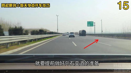 肥城车道汽车限速多少(肥城车道汽车限速详解)