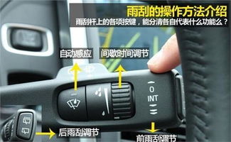 汽车加热丝温度多少(汽车加热丝温度解析，影响因素与实际应用)