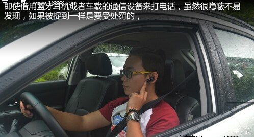 汽车拆后座罚多少(汽车拆后座罚款规定详解)