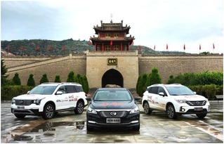 长征汽车总共多少岗位(长征汽车，岗位众多，繁荣发展)