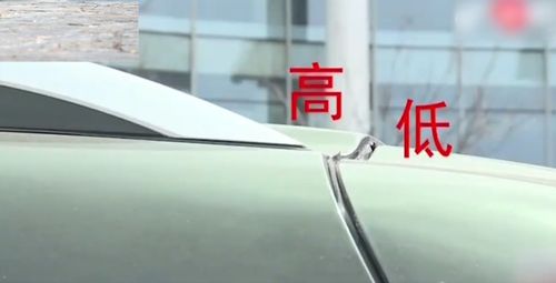 防撞贴汽车厚度多少(汽车防撞贴厚度多少?深度探讨防撞贴的重要性与选择标准) 防撞贴汽车厚度多少(汽车防撞贴厚度多少?深度探讨防撞贴的重要性与选择标准)