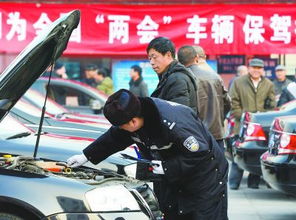 汽车安检称重多少正常(汽车安检称重多少正常，解析汽车重量与安检标准)