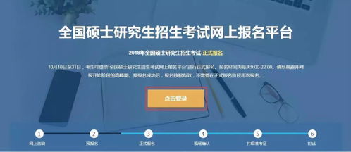 汽车退保返多少押金(汽车退保返押金详解，了解你的权益与流程)