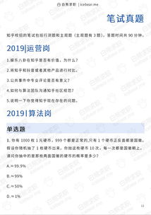 汽车退保返多少押金(汽车退保返押金详解，了解你的权益与流程)