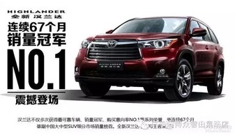 淄博汽车包厢价格多少(淄博汽车包厢价格概览)