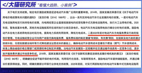 拉萨汽车搭电多少(拉萨汽车搭电服务详解，价格、流程与注意事项)