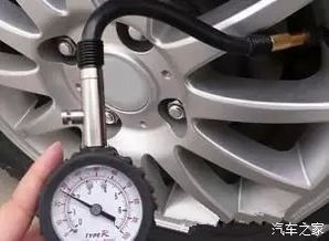 汽车轮气压多少kpi(汽车轮气压多少kPa，了解、调整与保障行车安全)