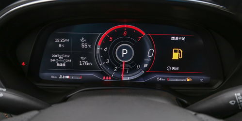 平邑汽车有多少公里(平邑汽车里程数深度解析)