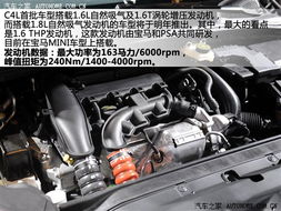 汽车1.8升多少油耗(汽车油耗，探究1.8升发动机的油耗表现)