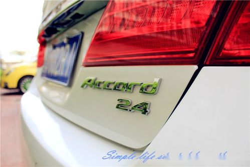 2保汽车是多少(探究二保汽车究竟是多少)