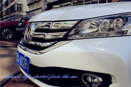 2保汽车是多少(探究二保汽车究竟是多少)