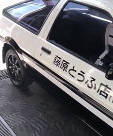 藤原汽车多少钱(藤原汽车价格解析)