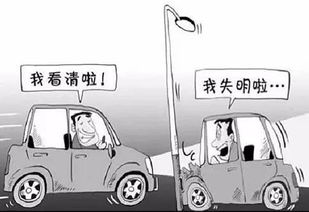 汽车载重超载多少(汽车载重超载多少,影响、危害与解决方案) 汽车载重超载多少(汽车载重超载多少,影响、危害与解决方案)