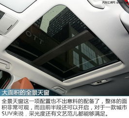 汽车crv多少钱(汽车CRV的价格解析)