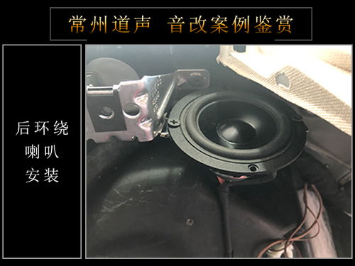 小汽车喇叭多少v(小汽车喇叭电压解析，多少伏才是关键？