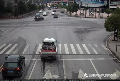 汽车过红灯罚款多少(汽车过红灯罚款多少？详解交通法规及相关罚款规定)