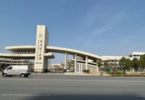 襄阳汽车学院学费多少(襄阳汽车学院学费详解)