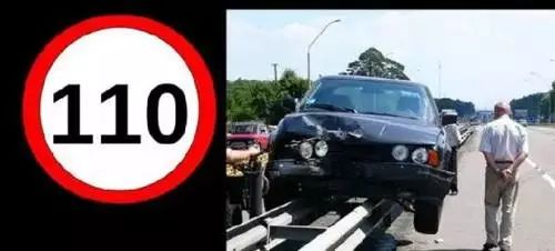 汽车时速多少就死人(汽车时速与生命安全，揭示速度与死亡之间的关联)