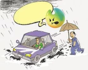 汽车求救电话是多少(汽车求救电话是多少—紧急情况下的车辆求助与应对措施)
