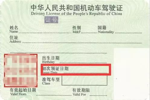 长安汽车请假扣多少(长安汽车请假扣款制度详解)