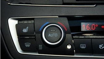 汽车冷风温度开多少(汽车冷风温度开多少，一个关于驾驶舒适度的探讨)