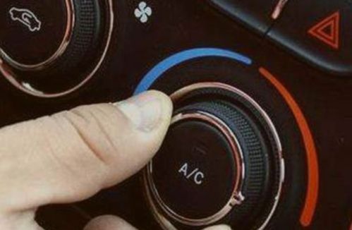 汽车冷风温度开多少(汽车冷风温度开多少，一个关于驾驶舒适度的探讨)