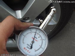 汽车胎压降低多少(汽车胎压降低多少需要引起注意？解析胎压下降的影响与应对措施)