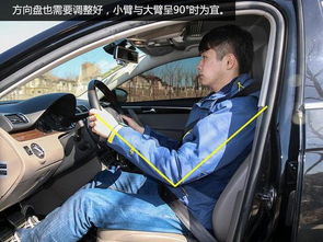 小汽车车距多少(小汽车车距多少，安全驾驶的关键要素)