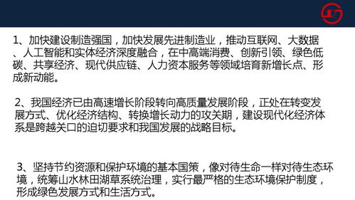 汽车维修利润要多少(汽车维修利润要多少，行业分析、经营策略与盈利潜力探讨)