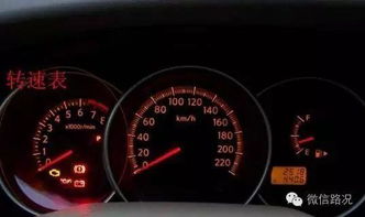 汽车转速多少正常发电(汽车转速多少正常发电，探究汽车发电系统与转速的关系)