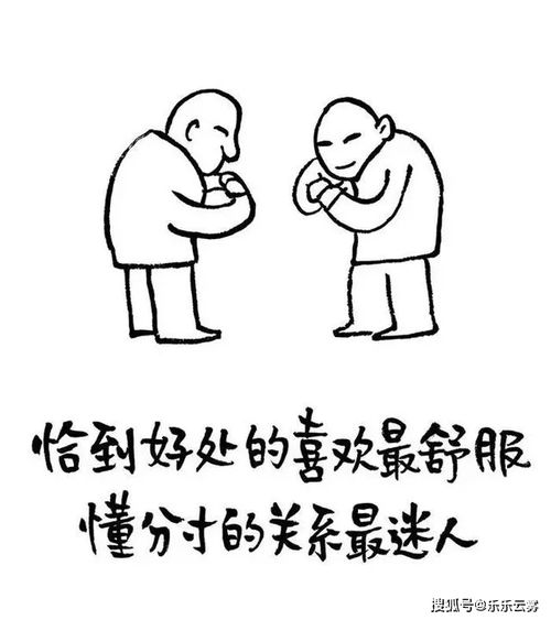 汽车负极电压多少合适(汽车负极电压的合适值解析)