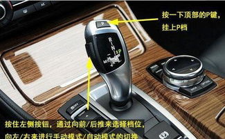 汽车档位多少转合适(汽车档位多少转合适—驾驶中的转速与档位匹配策略)