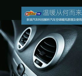 汽车大灯增亮多少(汽车大灯增亮多少，技术解析与实际应用)