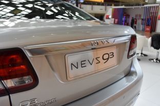 演出汽车多少钱(演出汽车的价格究竟是多少？全面解读演出汽车的价格因素)