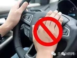 汽车最高多少分贝(汽车最高多少分贝，噪音污染与车辆分贝限制的探索)