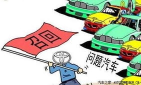 汽车多少年换好(汽车多少年换好，理性看待汽车更换周期)