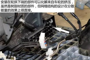 汽车大梁撞了折损多少(汽车大梁撞击后的折损程度分析)