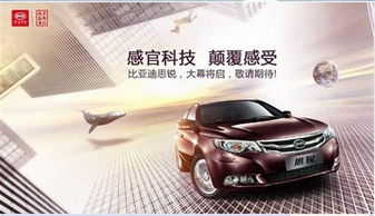 汽车钢多少兆帕(汽车钢强度，多少兆帕下的安全与性能博弈)