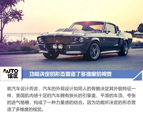 汽车最多有多少轮(汽车最多有多少轮，探讨现代汽车工业中的极端设计)