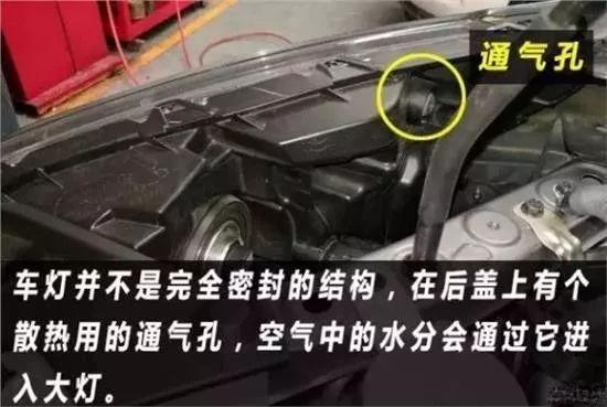 汽车大灯总成温度多少(汽车大灯总成温度分析，影响因素与正常范围)