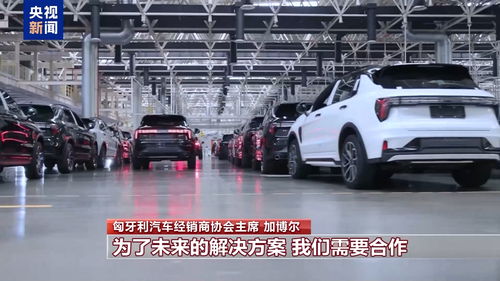 汽车生产年限是多少(汽车生产年限是多少？探究汽车产业的成长历程)
