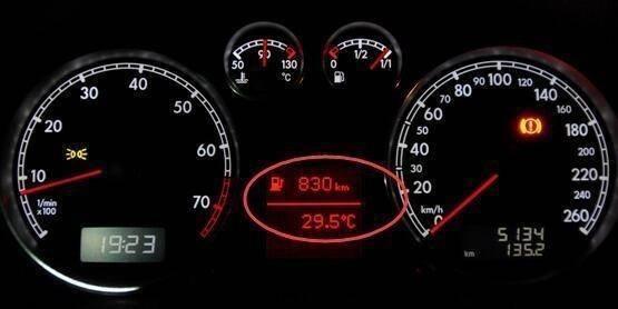 汽车多少转速节油(汽车多少转速节油，探索最佳驾驶速度与燃油效率的关系)