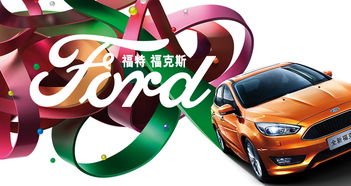 宜兴汽车抵押利息多少(宜兴汽车抵押利息多少，全面解读汽车抵押贷款及利息费用)