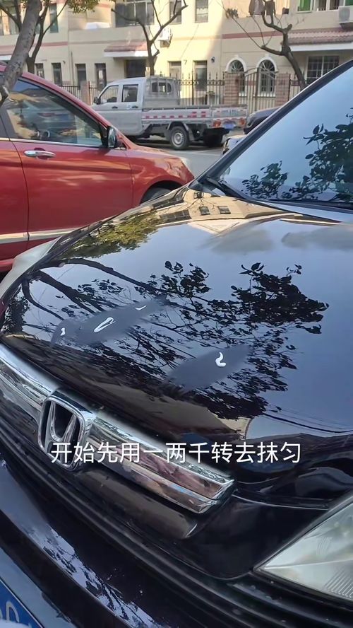 汽车喷漆影响车价多少(汽车喷漆对车价的影响分析)