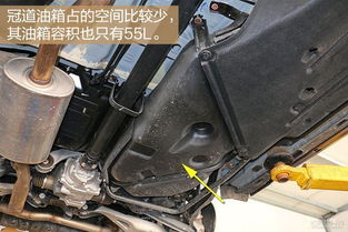 汽车油箱贴片优惠多少(汽车油箱贴片优惠深度解析，优惠幅度与影响因素探讨)