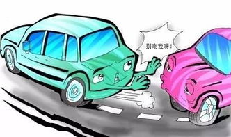 汽车多少米可以刹住(探究汽车刹车距离，多种因素下的安全考量)