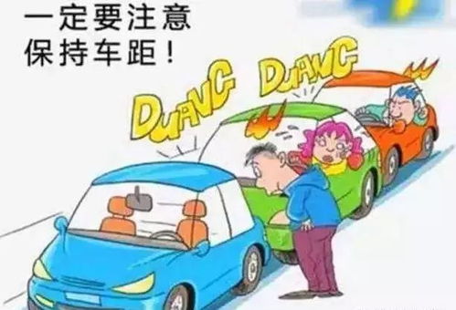 汽车多少米可以刹住(探究汽车刹车距离，多种因素下的安全考量)
